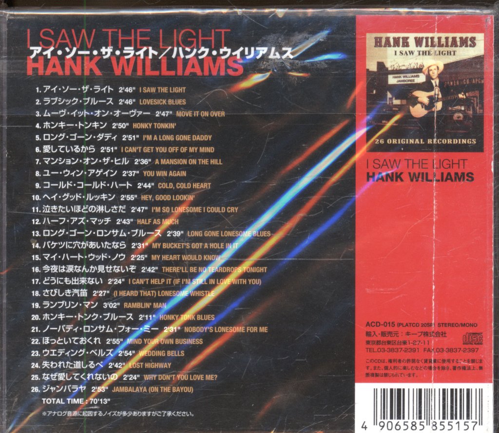 Hank Williams - I Saw The Light - Cd