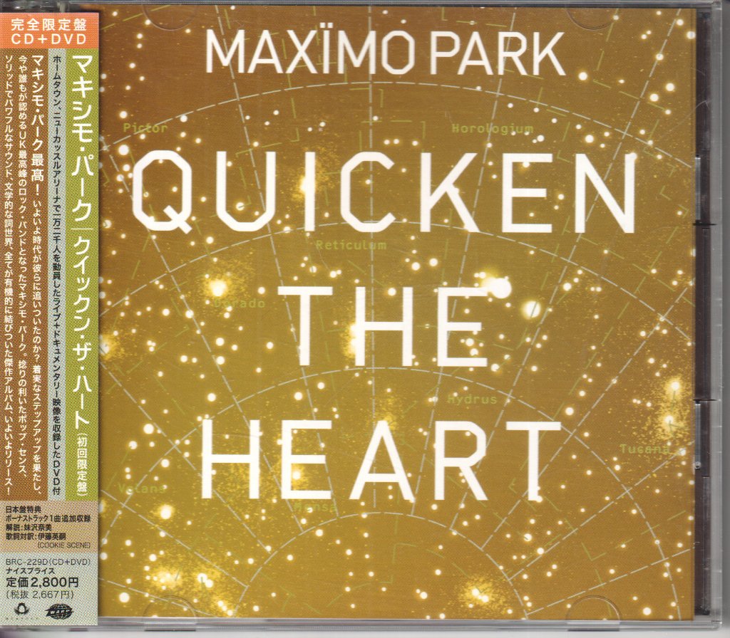Maxïmo Park - Quicken The Heart - Cd/Dvd