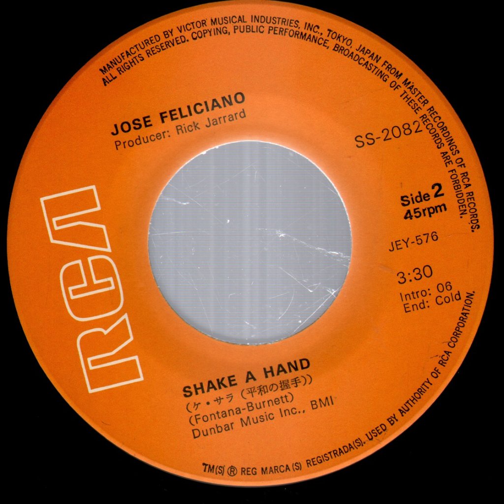 José Feliciano - Che Sara' - 7 Inch