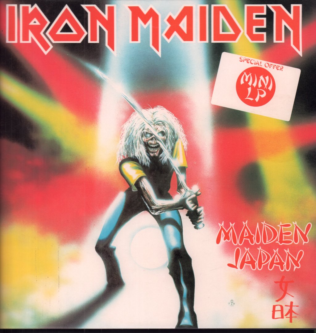 Iron Maiden - Maiden Japan - 12 Inch