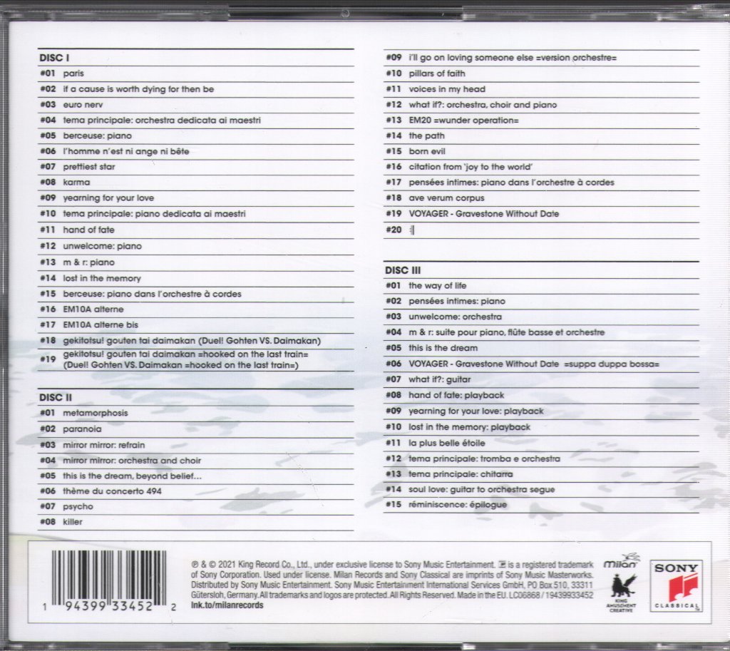 Shiro Sagisu - Music From "Shin Evangelion" Evangelion: 3.0+1.0 - Cd Set