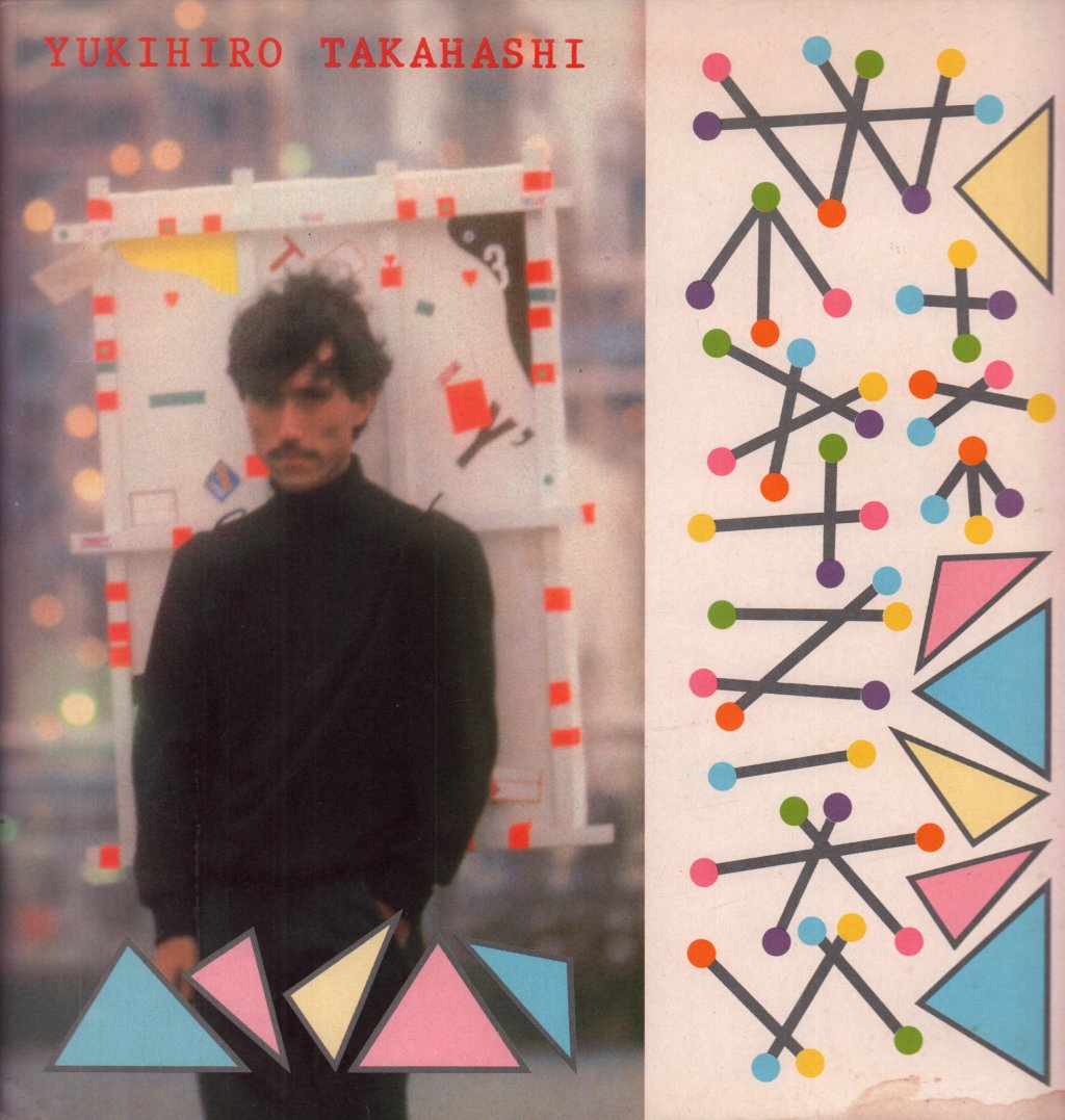 Beatniks - Beatniks - Lp