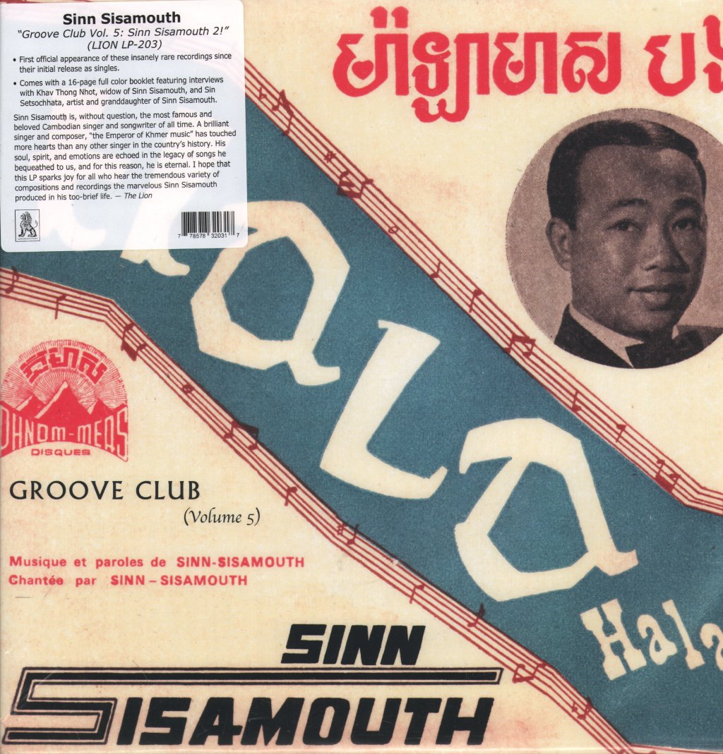 Sinn Sisamouth - Groove Club Vol. 5: Sinn Sisamouth 2 - Lp