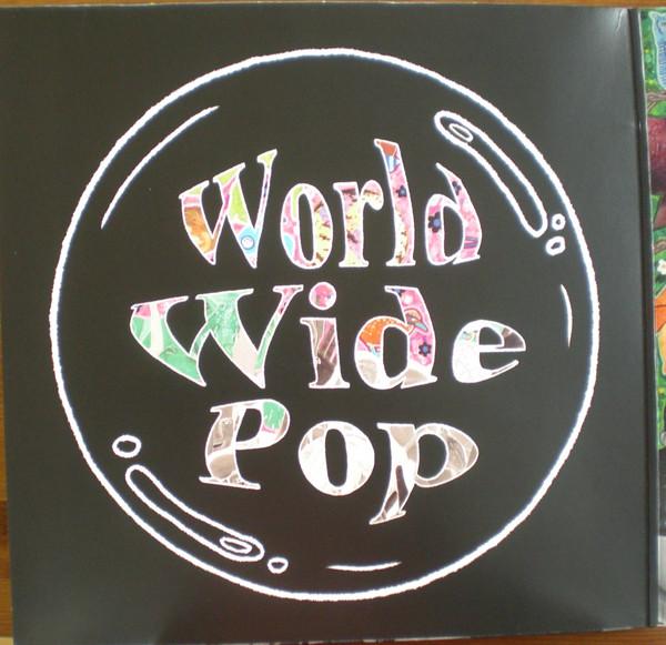 Superorganism - World Wide Pop - Lp