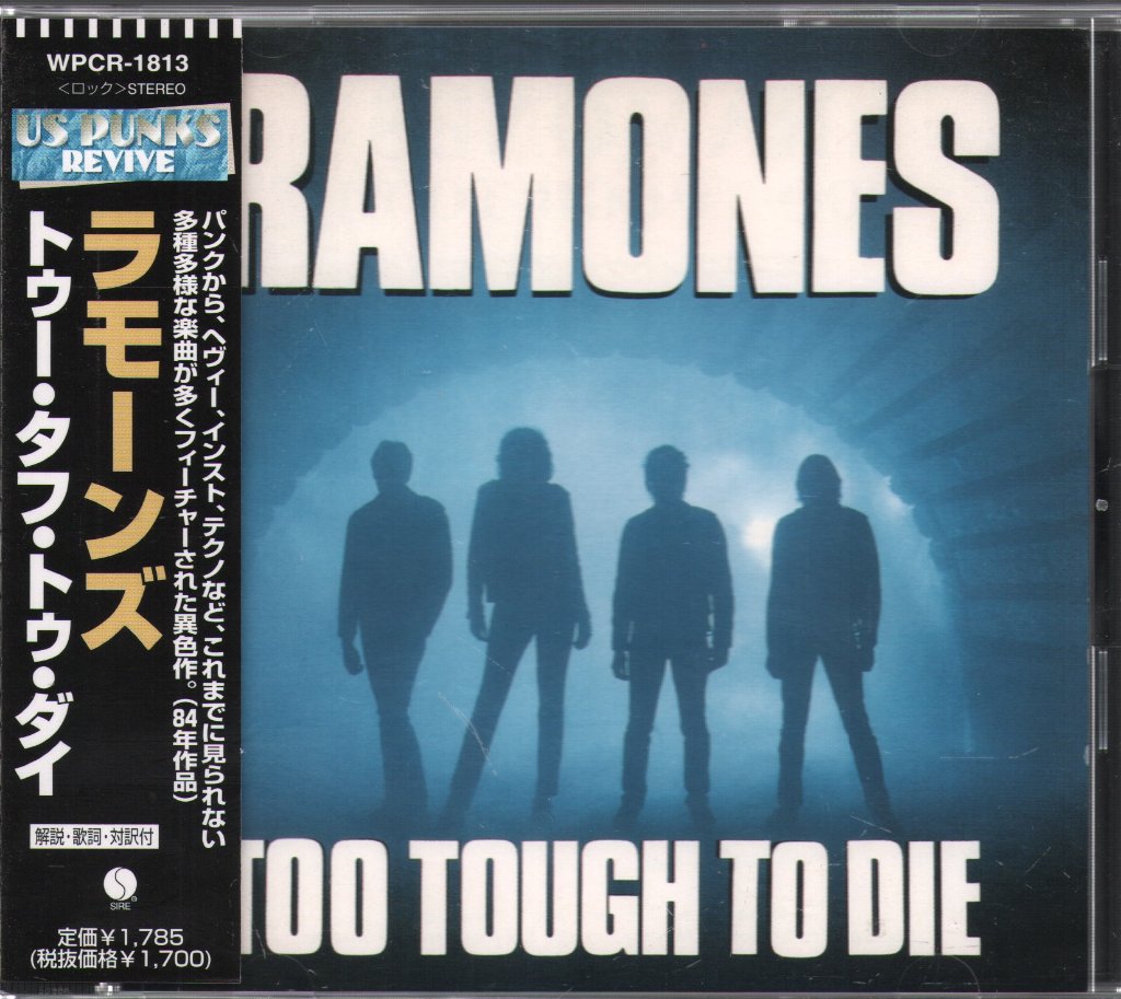 Ramones - Too Tough To Die - Cd