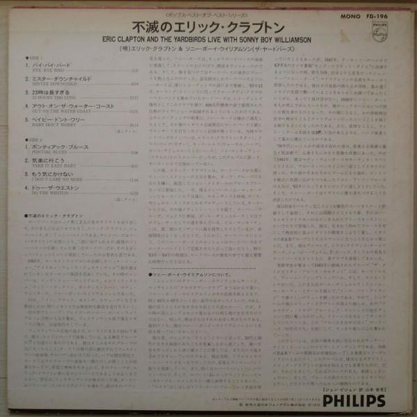 Eric Clapton And The Yardbirds With Sonny Boy Williamson - Live - Lp