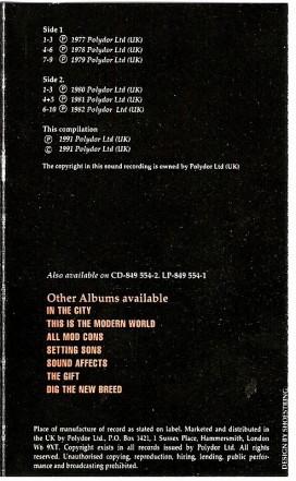 Jam - Greatest Hits - Cassette