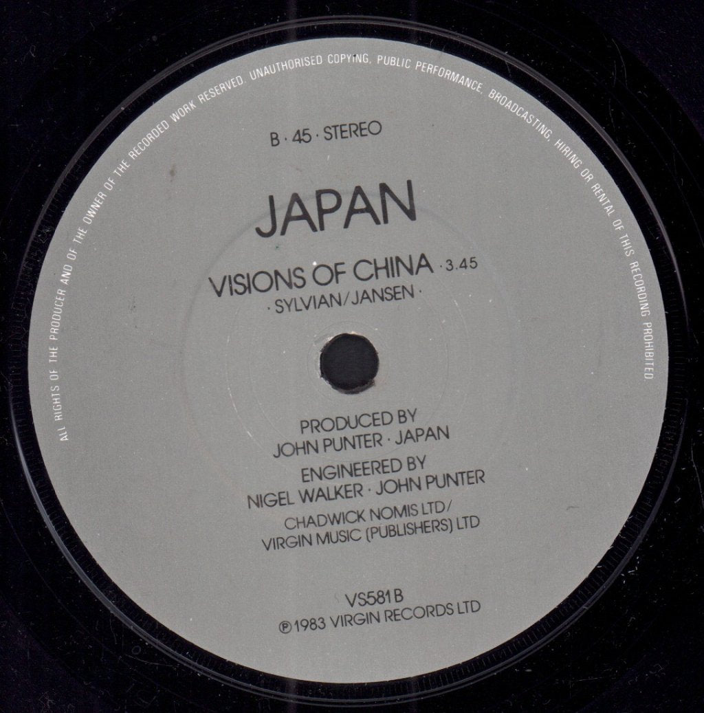 Japan - Canton - 7 Inch
