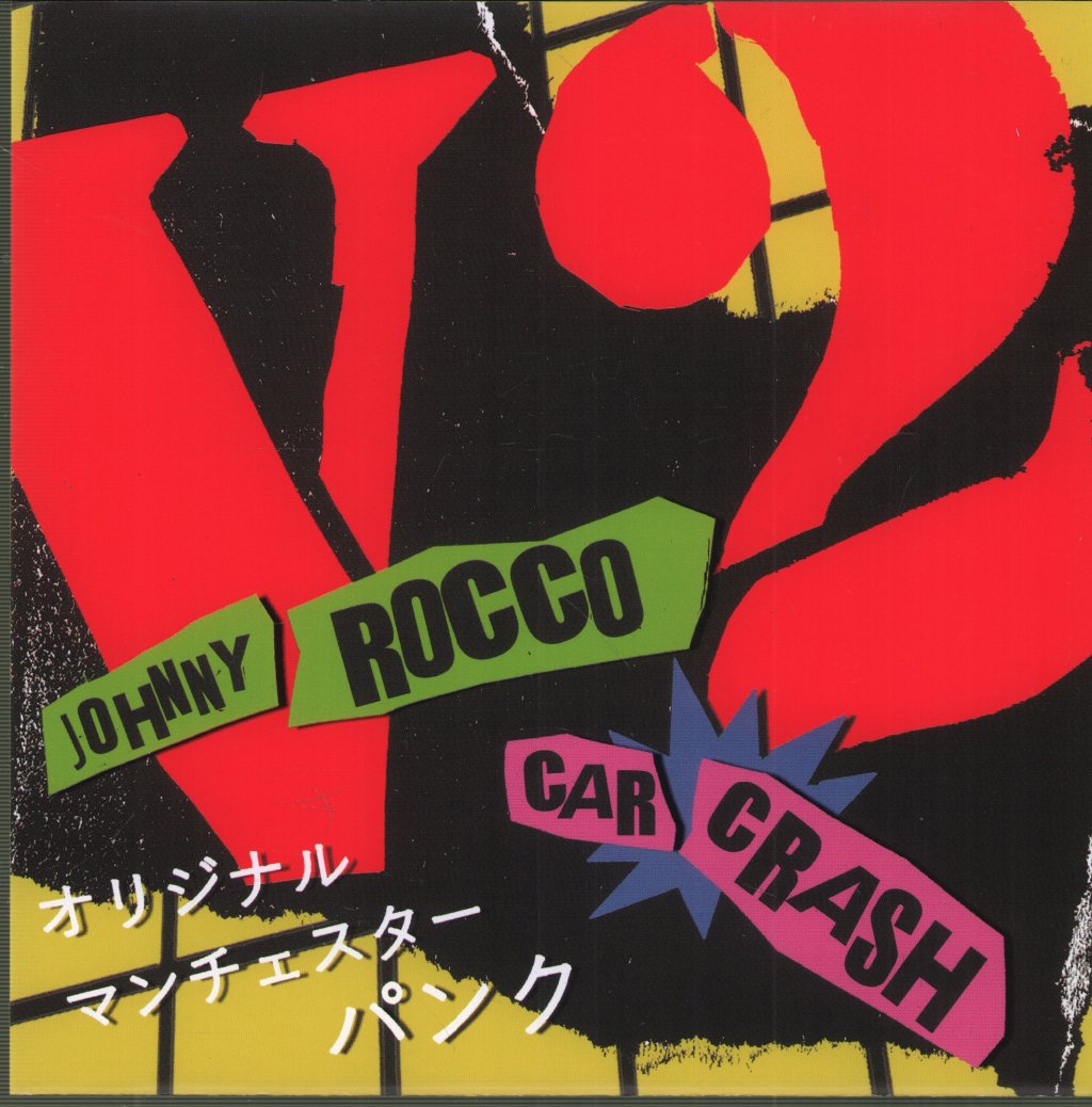V2 (Punk Group) - Johnny Rocco - 7 Inch