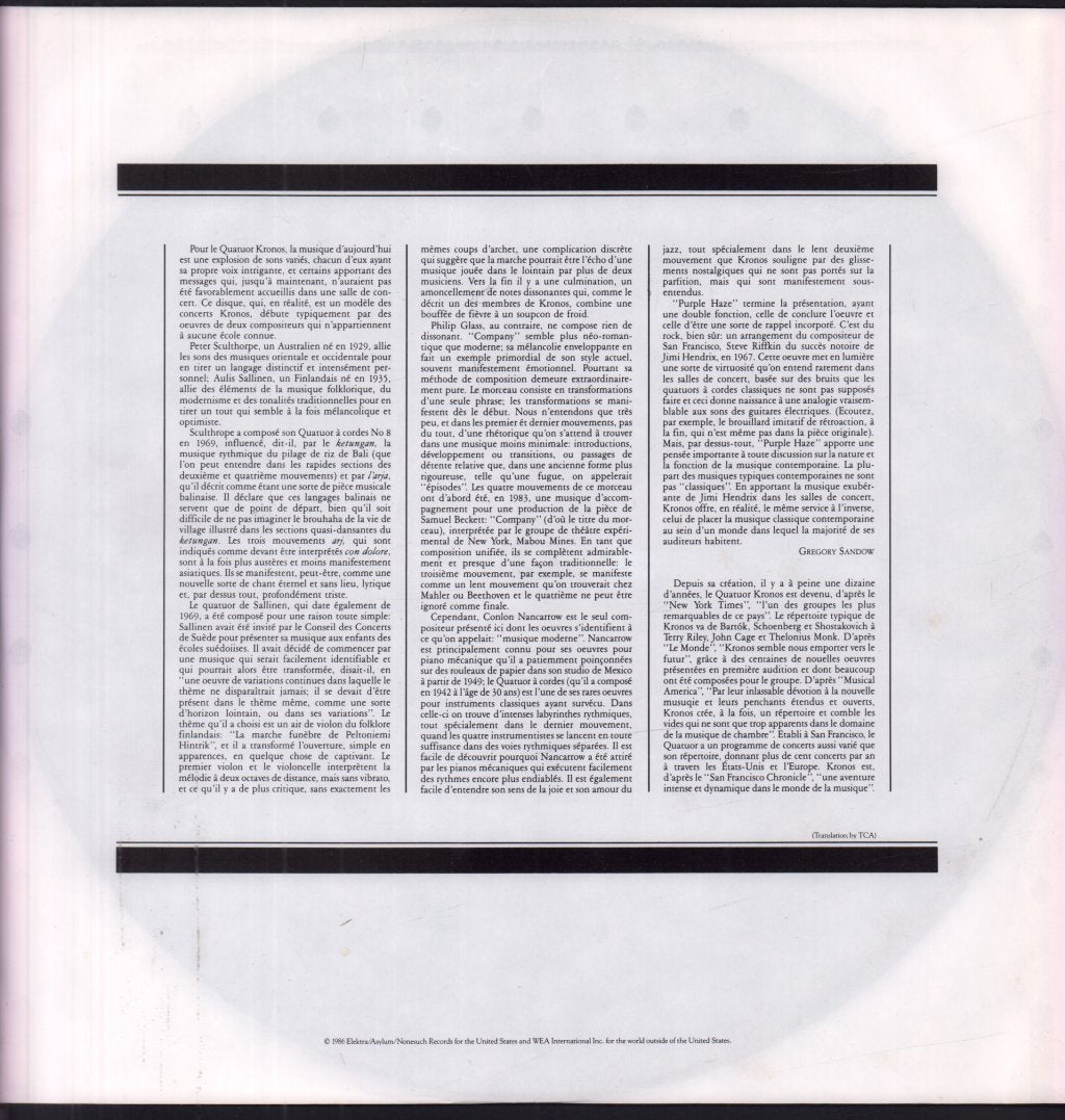 Kronos Quartet - Kronos Quartet - Lp