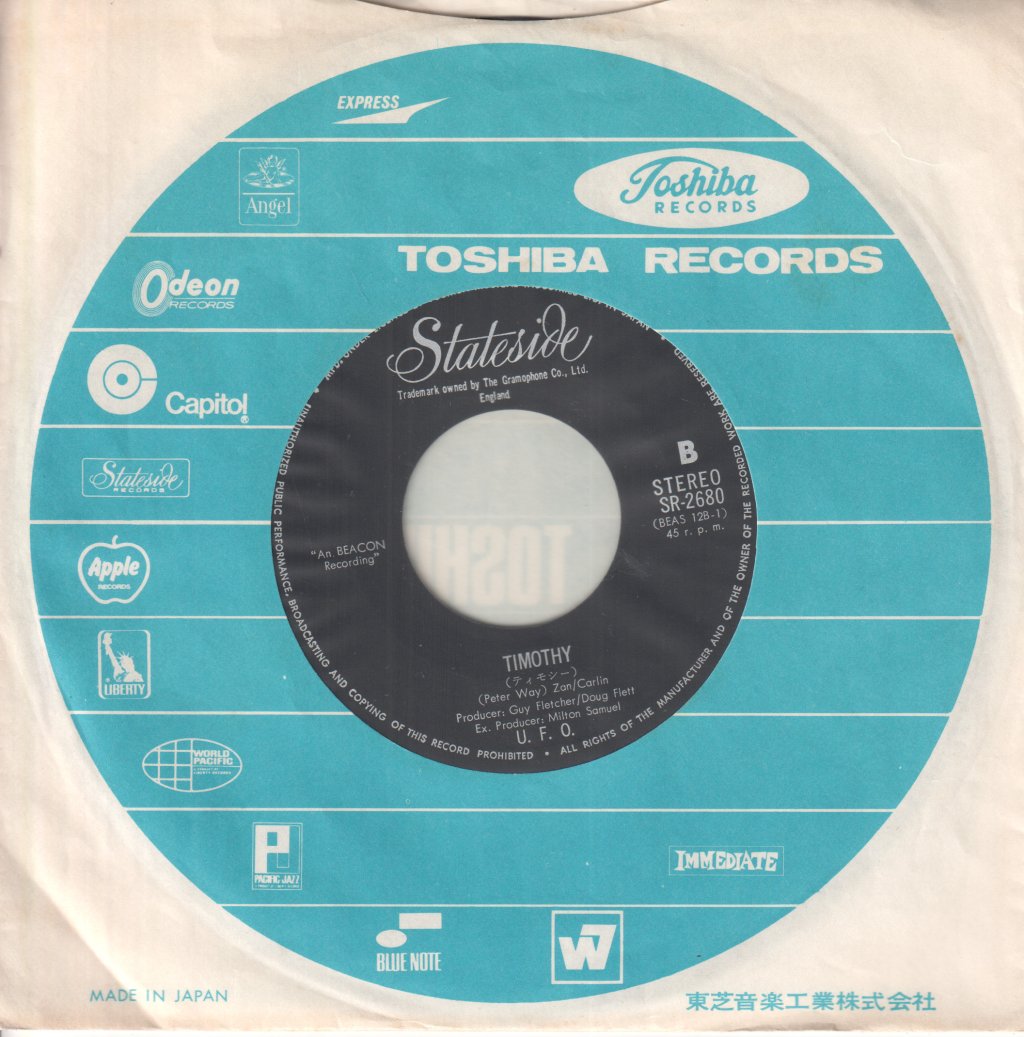 UFO - C'mon Everybody - 7 Inch