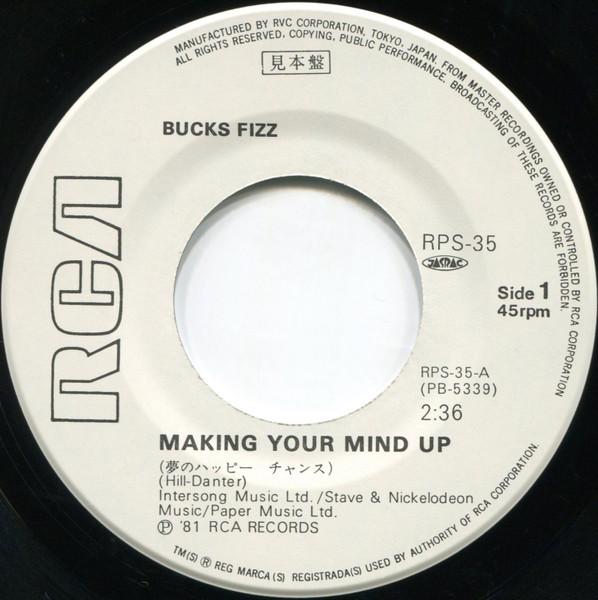 Bucks Fizz - Making Your Mind Up - 7 Inch
