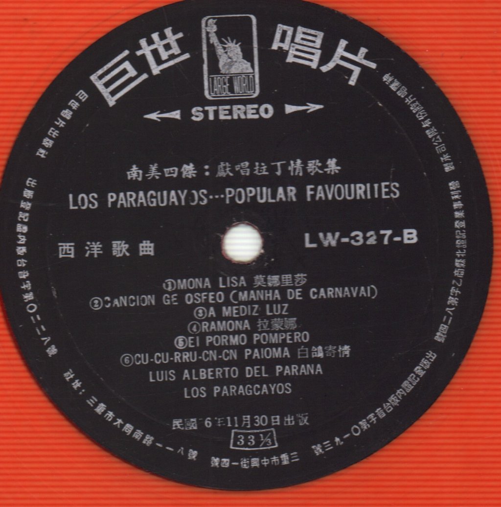 Luis Alberto Del Parana Y Los Paraguayos - Los Paraguayos - Popular Favourites - Lp