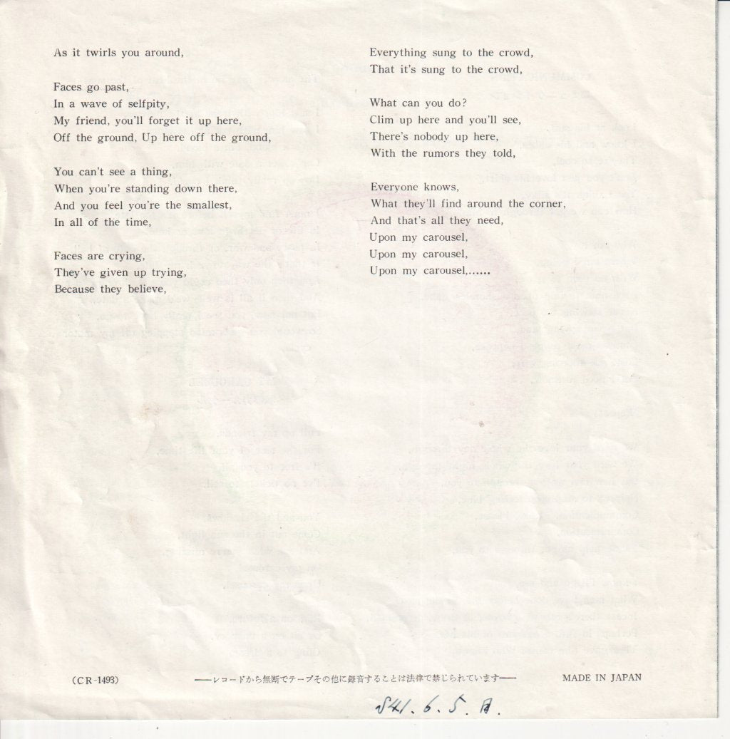 David McCallum - Communication - 7 Inch