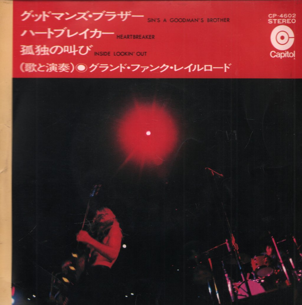 Grand Funk Railroad - Sin's A Good Man's Brother - 7 Inch