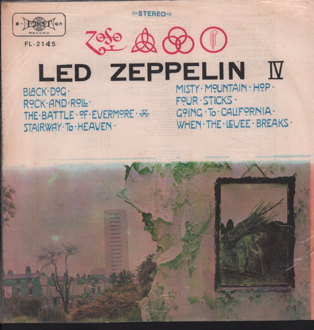 Led Zeppelin - Led Zeppelin IV - Lp