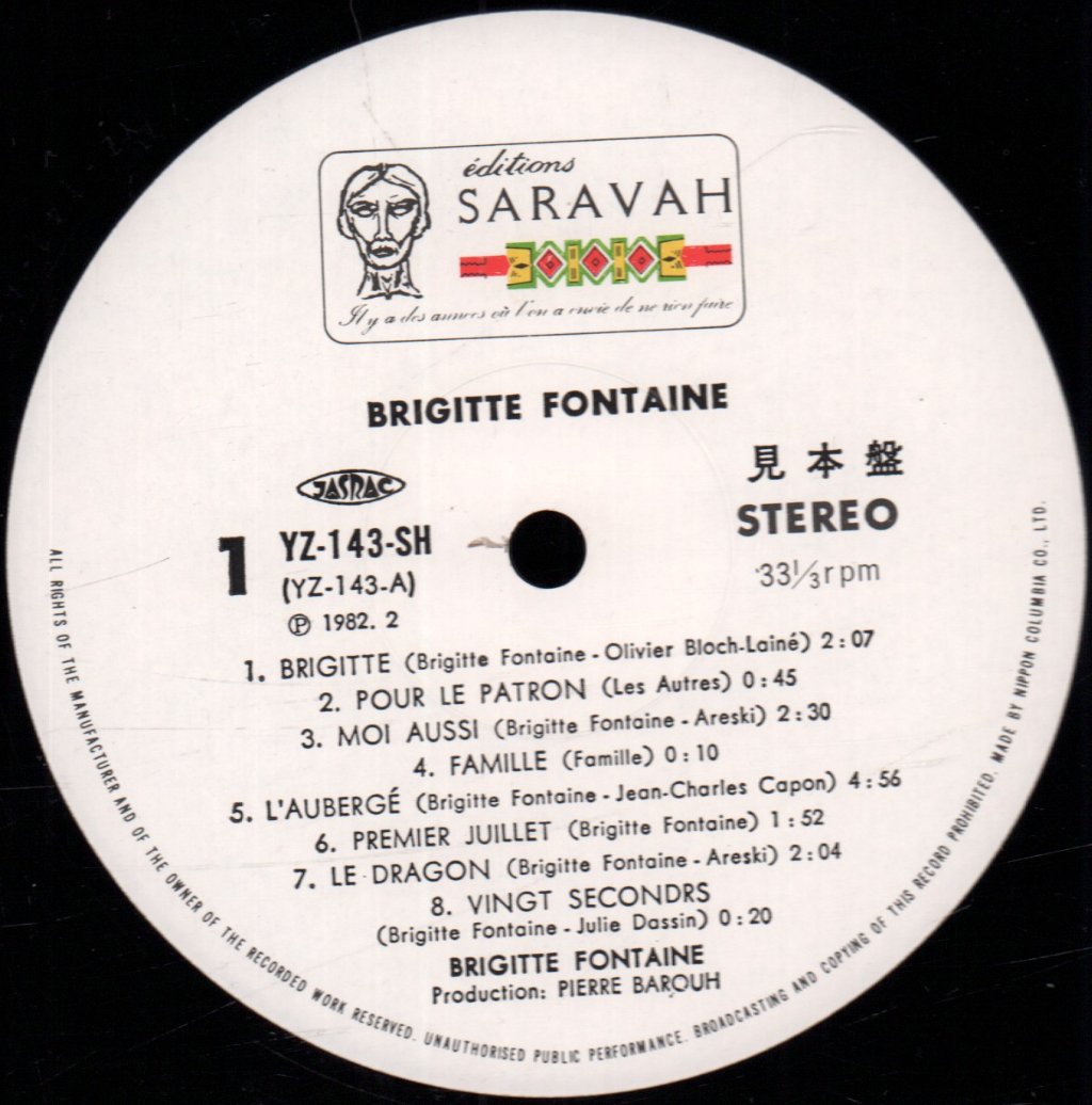 Brigitte Fontaine - Brigitte Fontaine - Lp