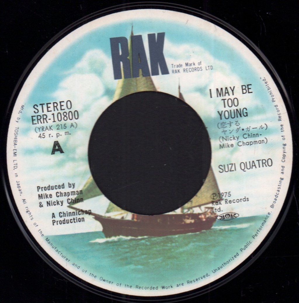Suzi Quatro - I May Be Too Young - 7 Inch