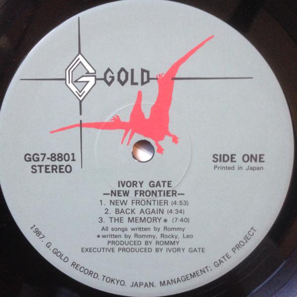 Ivory Gate - New Frontier - Lp