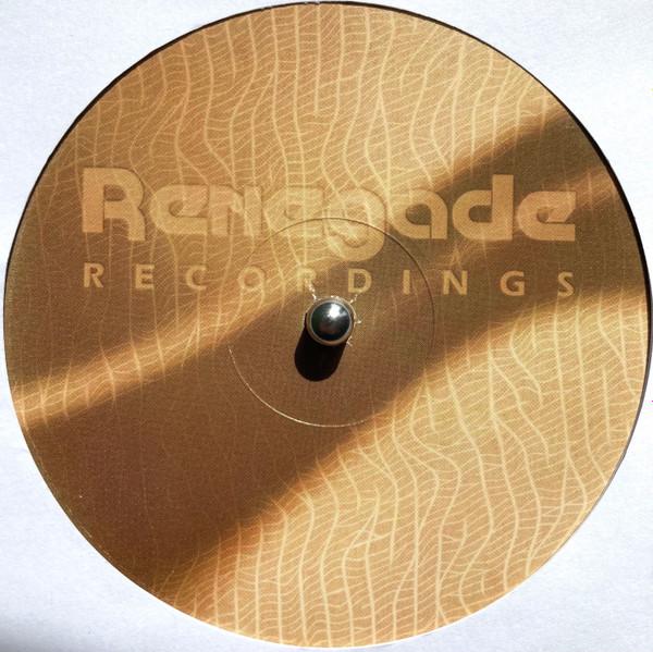 shogun (drum n bass) - Pegasus - 12 Inch