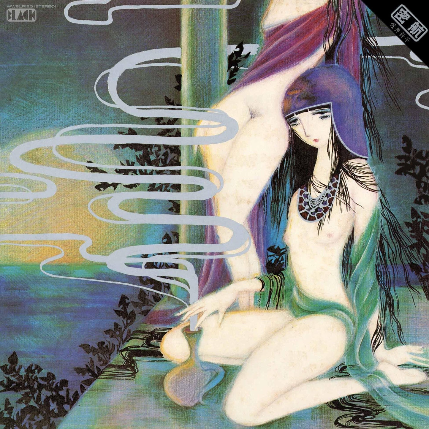 Yoshiko Sai - Mikkou - Cd