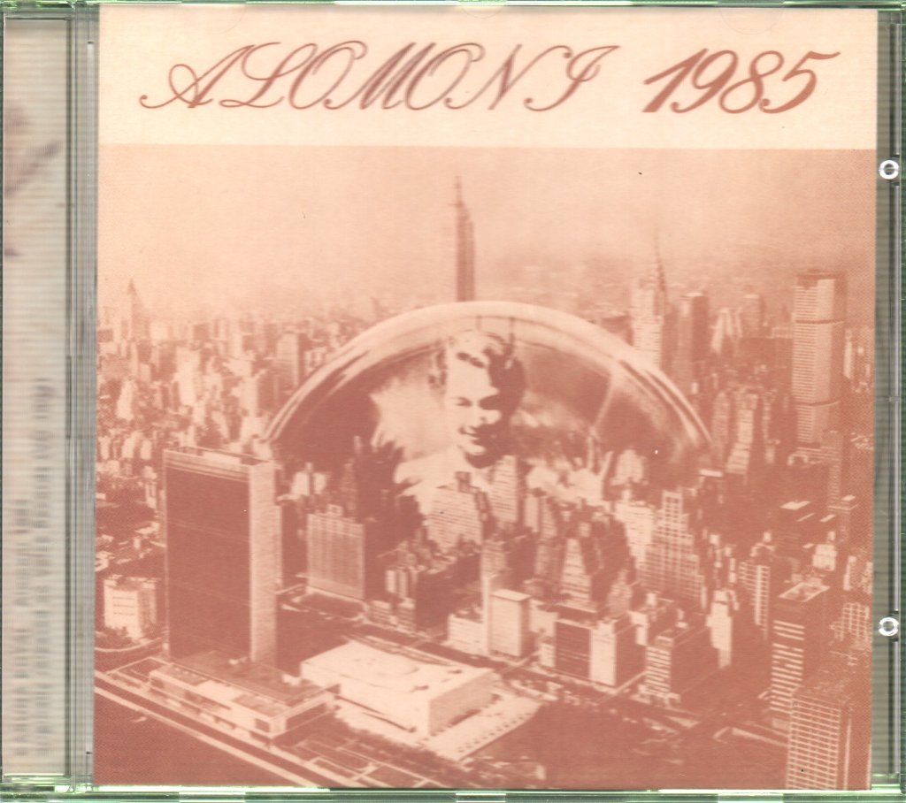 Karuna Khyal - Alomoni 1985 - Cd