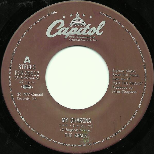Knack - My Sharona - 7 Inch