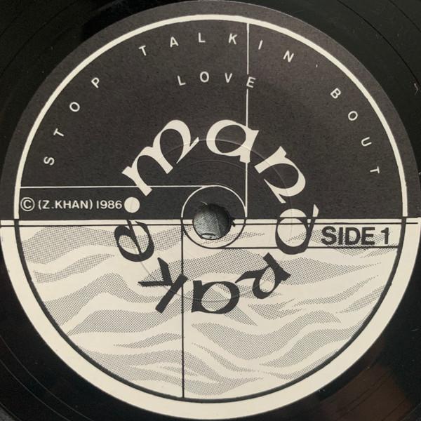 Mandrake (80's rock) - Stop Talkin' About Love - 7 Inch