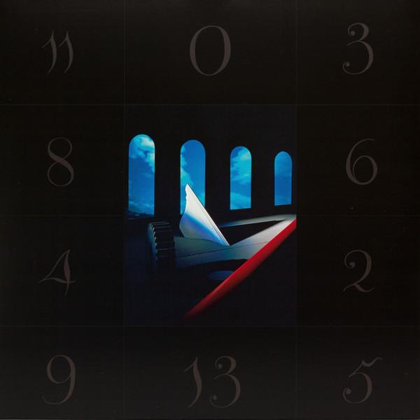 New Order - Murder - 12 Inch