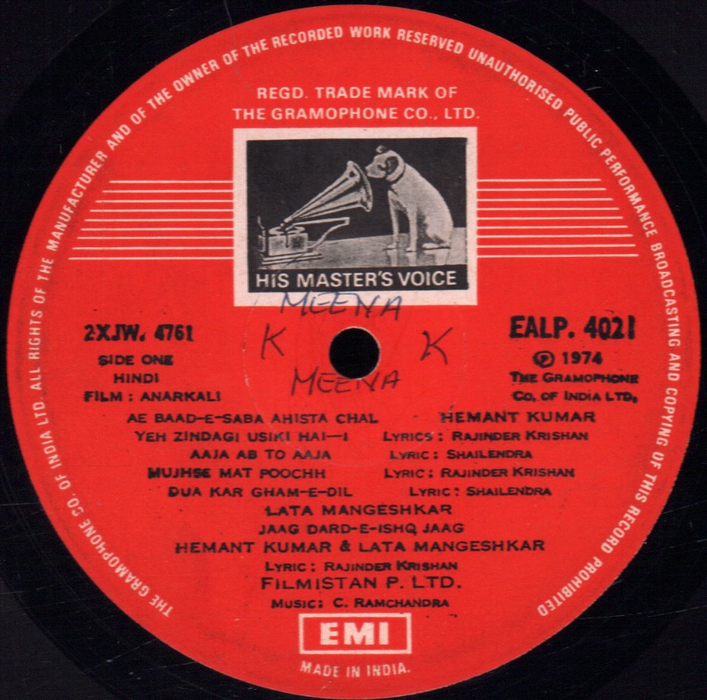 C. Ramchandra - Anarkali - Lp