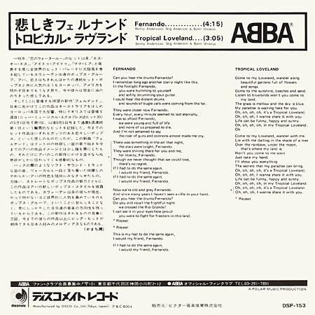 ABBA - Fernando - 7 Inch