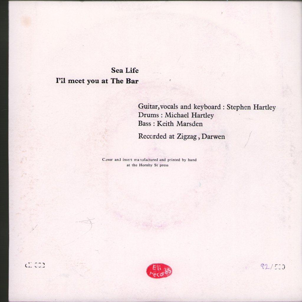 Sage - Sea Life - 7 Inch
