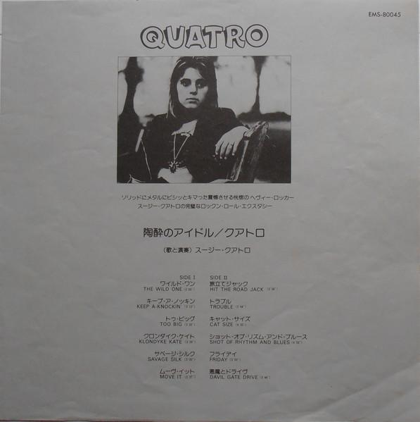 Suzi Quatro - Quatro - Lp