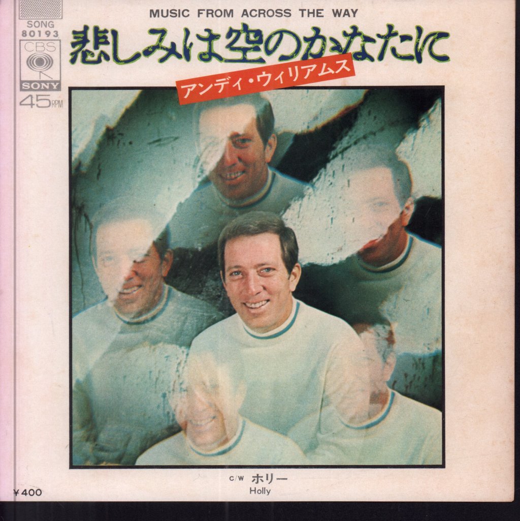 Andy Williams - Music From Across The Way - 7 Inch