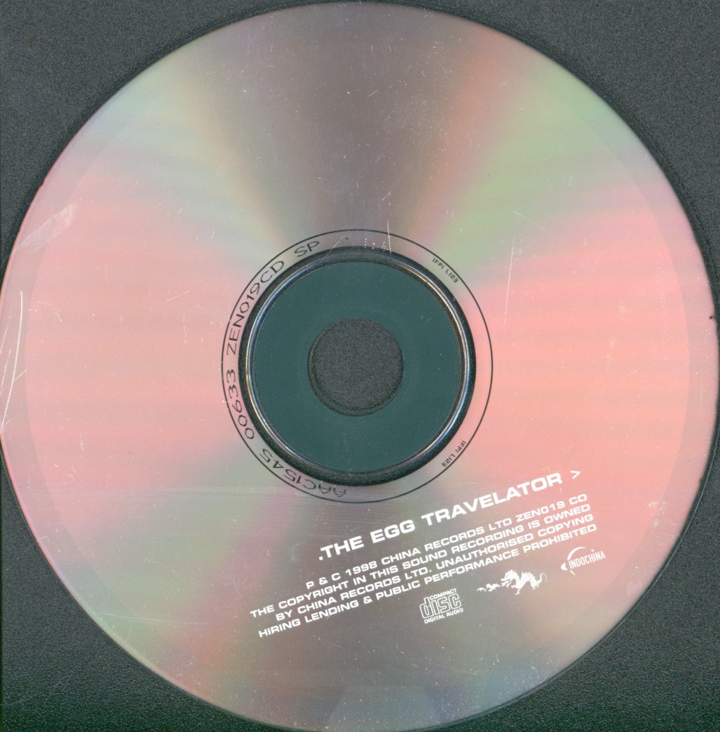 Egg - Travelator - Cd