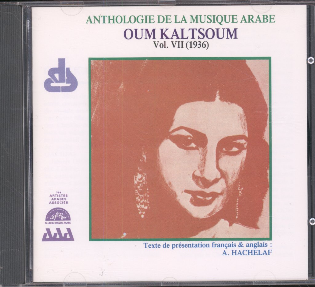 Oum Kalthoum - Oum Kaltsoum (1937) - Volume VIII - Cd