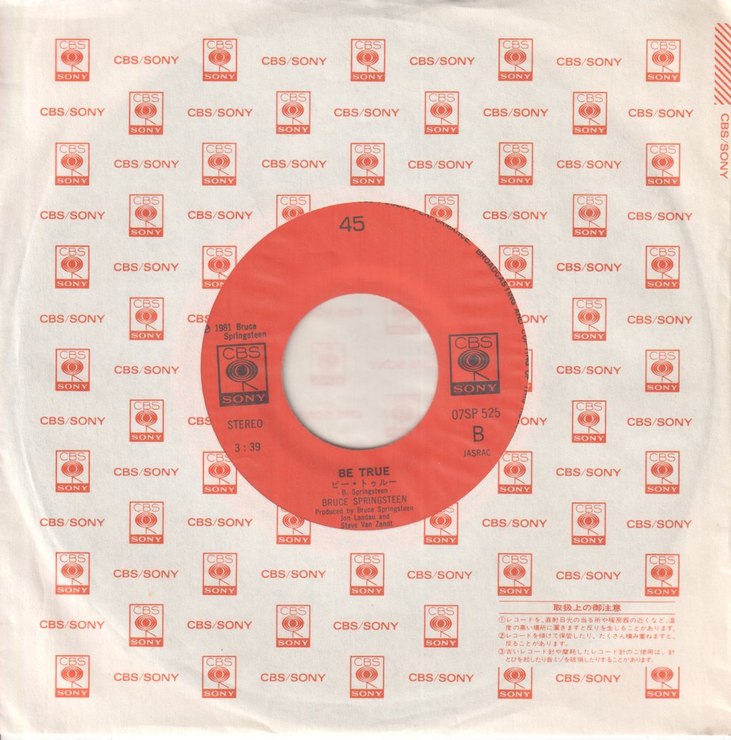 Bruce Springsteen - I Wanna Marry You - 7 Inch