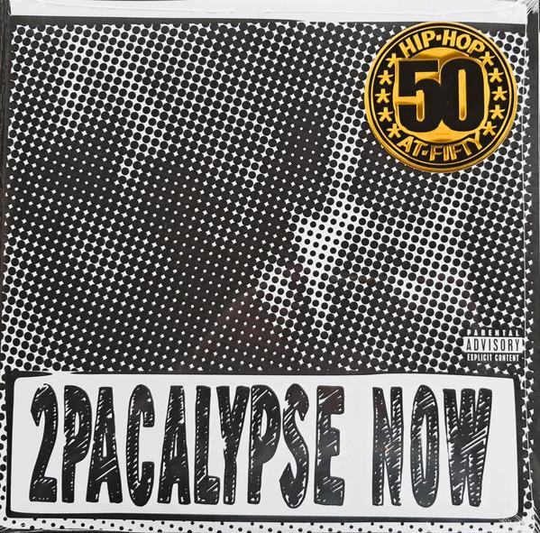 2Pac - 2pacalypse Now (Limited Edition Collection By Joshua Vides) - Double Lp