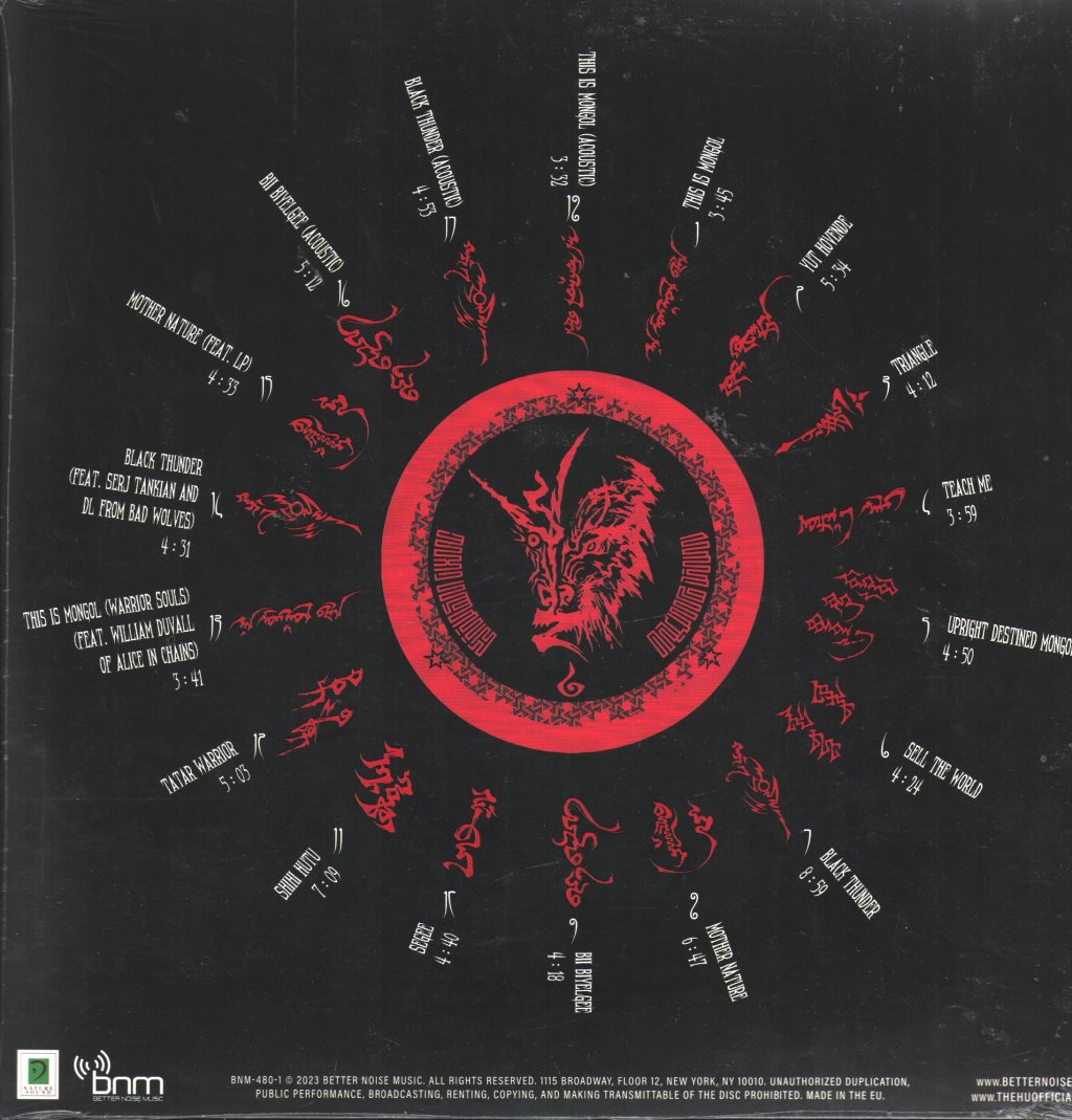 The HU - Rumble of Thunder (Deluxe Edition) - Double Lp