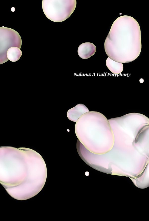 Various Artists - Nahma A Gulf Polyphony - Double Lp