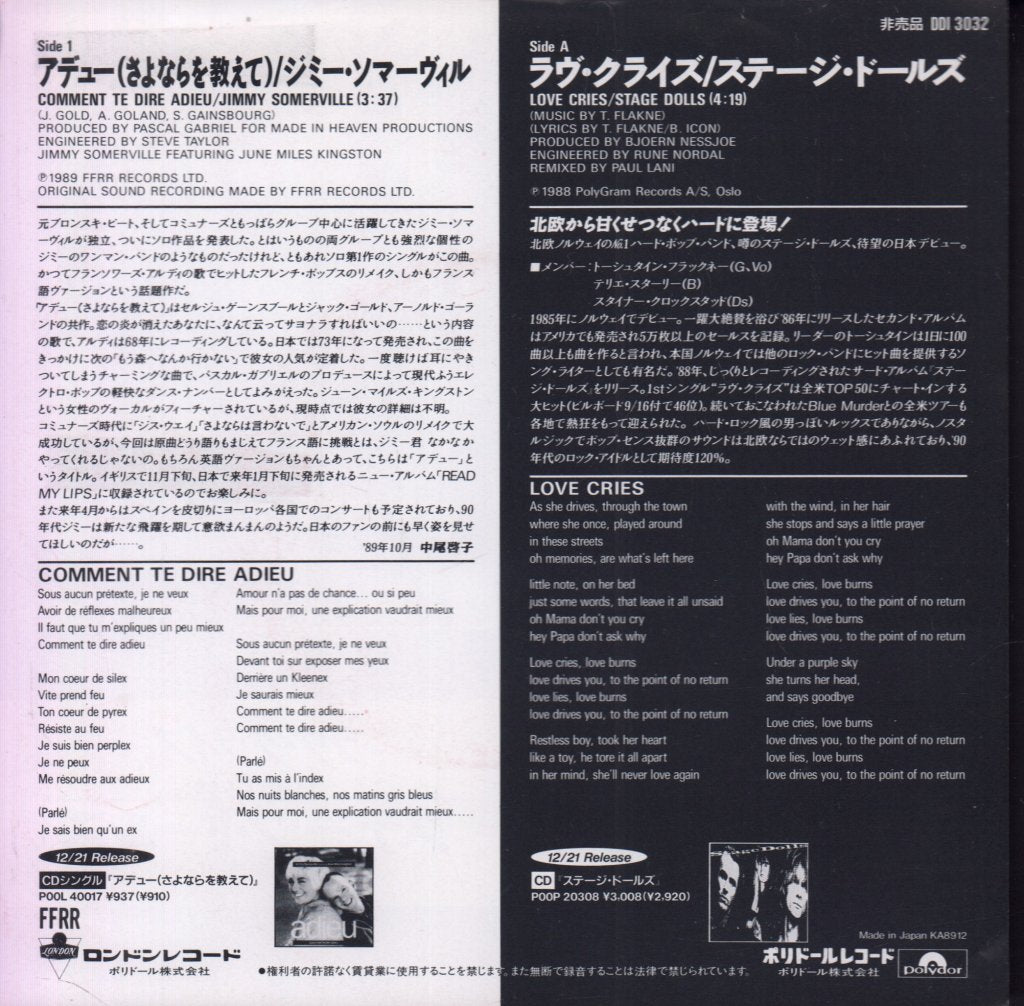 Jimmy Somerville Featuring June Miles Kingston / Stage Dolls - Comment Te Dire Adieu / Love Cries - 7 Inch