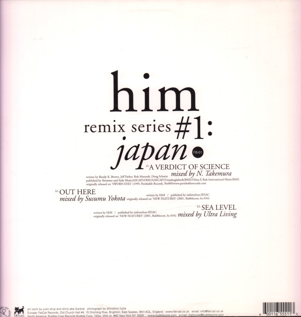 Him Remix Series #1 Japan - Him Remix Series #1 Japan - 12 Inch