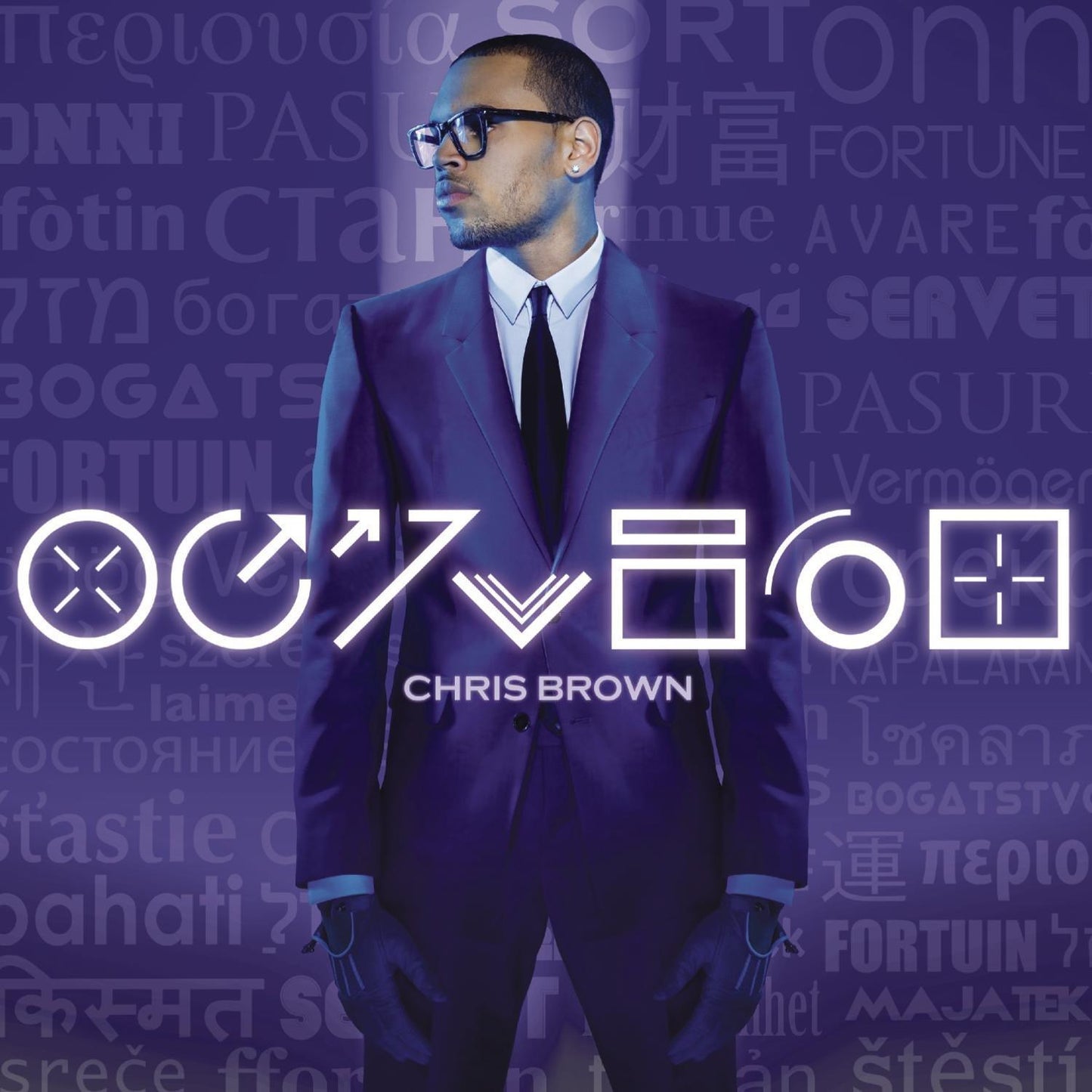 Chris Brown - Fortune - Cd
