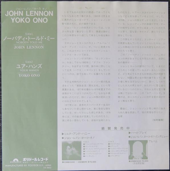 John Lennon - Nobody Told Me - 7 Inch