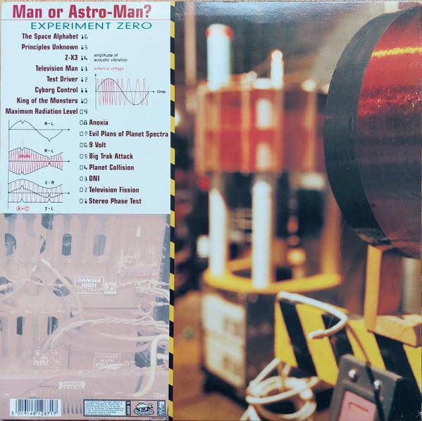 Man Or Astro-Man? - Experiment Zero - Lp