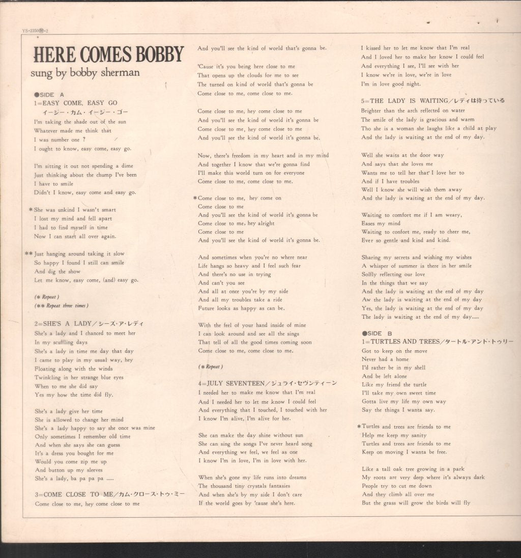 Bobby Sherman - Here Comes Bobby - Lp