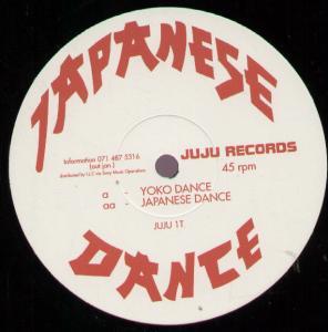 Japanese Dance - Yoko Dance - 12 Inch