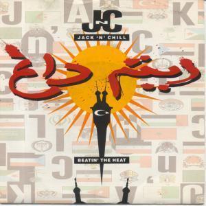 Jack N Chill - Beatin' The Heat - 7 Inch