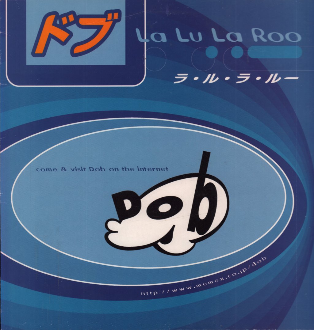 Dob (Date Of Birth) - La Lu La Roo - Lp