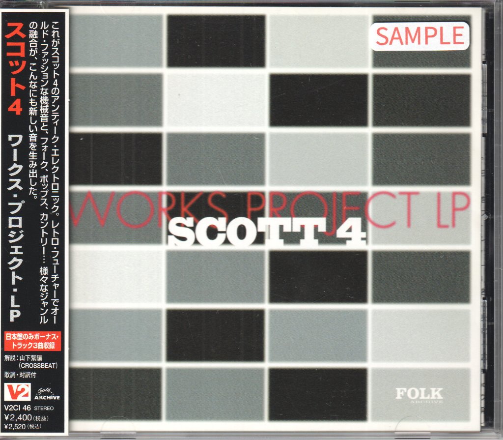 Scott 4 - Works Project LP - Cd